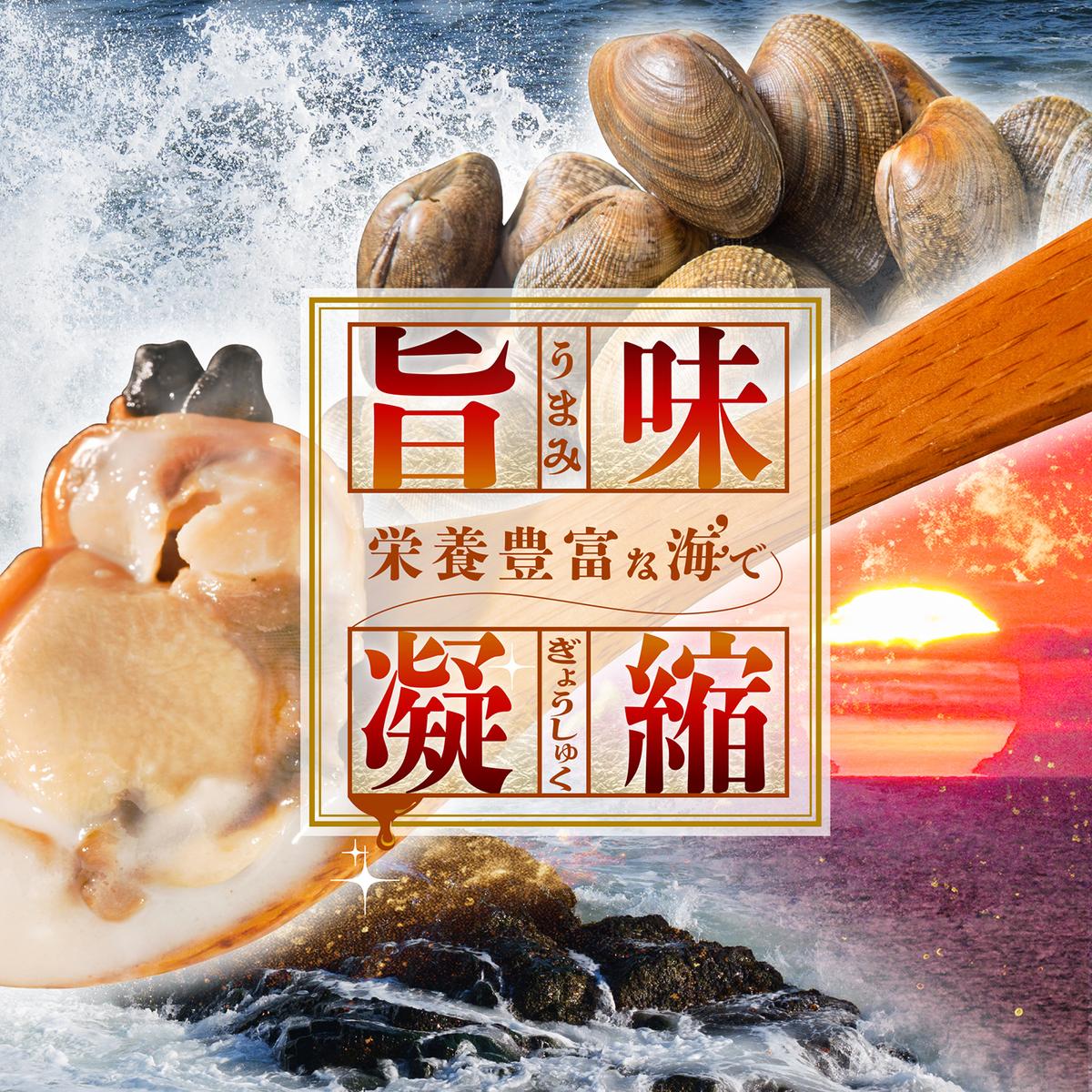 北海道野付産 あさり ボイルむき身 1.28kg (160g×8P)