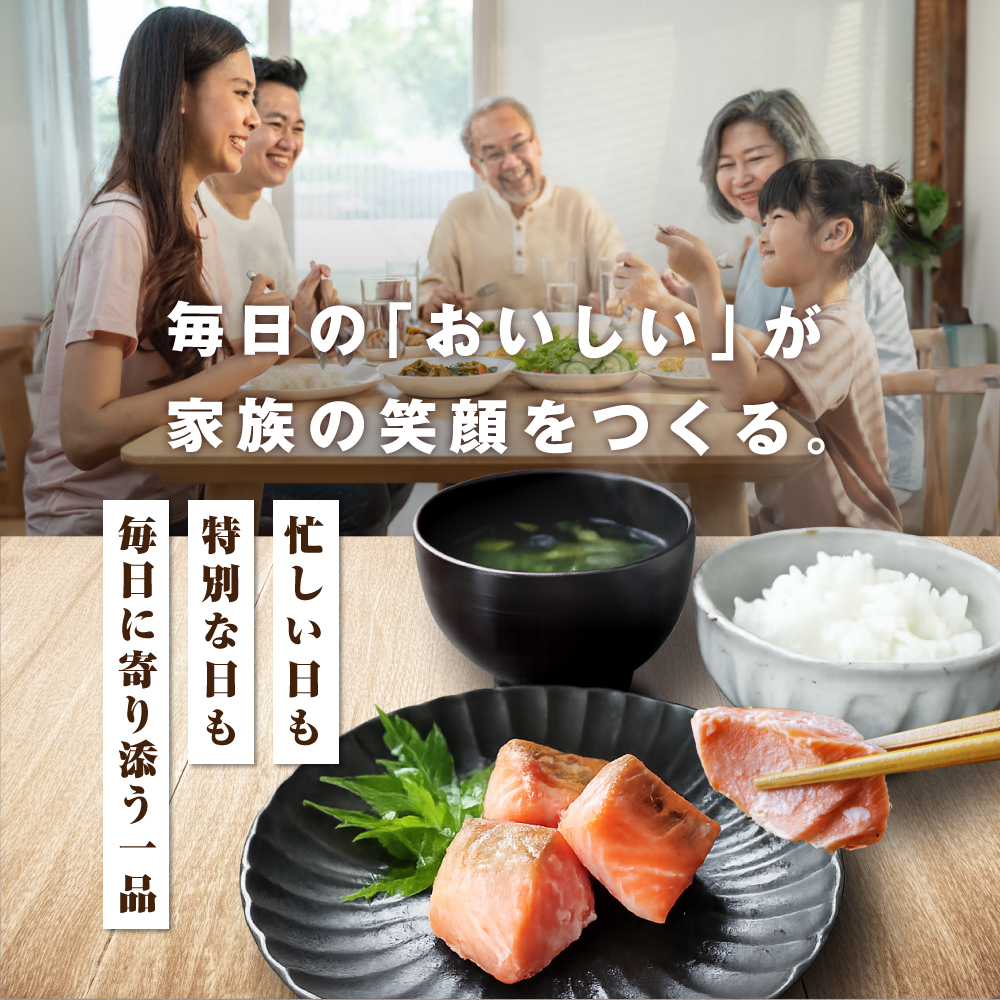 骨取り済カットチリ産銀鮭 2kg