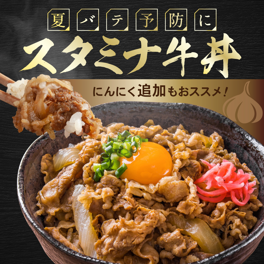 別海和牛 赤身肉スライス（モモ ウデ） 500g（250g×2パック）（ 肉 牛肉 北海道産肉 北海道産牛肉 道産肉 道産牛肉 肉ギフト 牛肉ギフト 肉セット 牛肉セット 肉お取り寄せ 牛肉お取り寄せ 肉送料無料 牛肉送料無料 ）