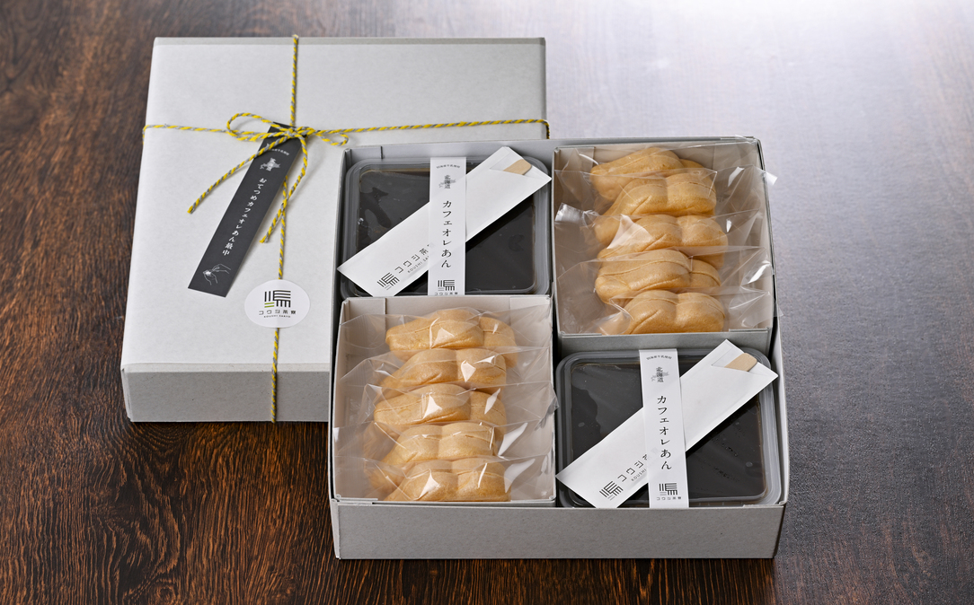 北海道おてつめ カフェオレあん最中 （最中10組×1パック）【KC0000005】（コウシ茶寮）