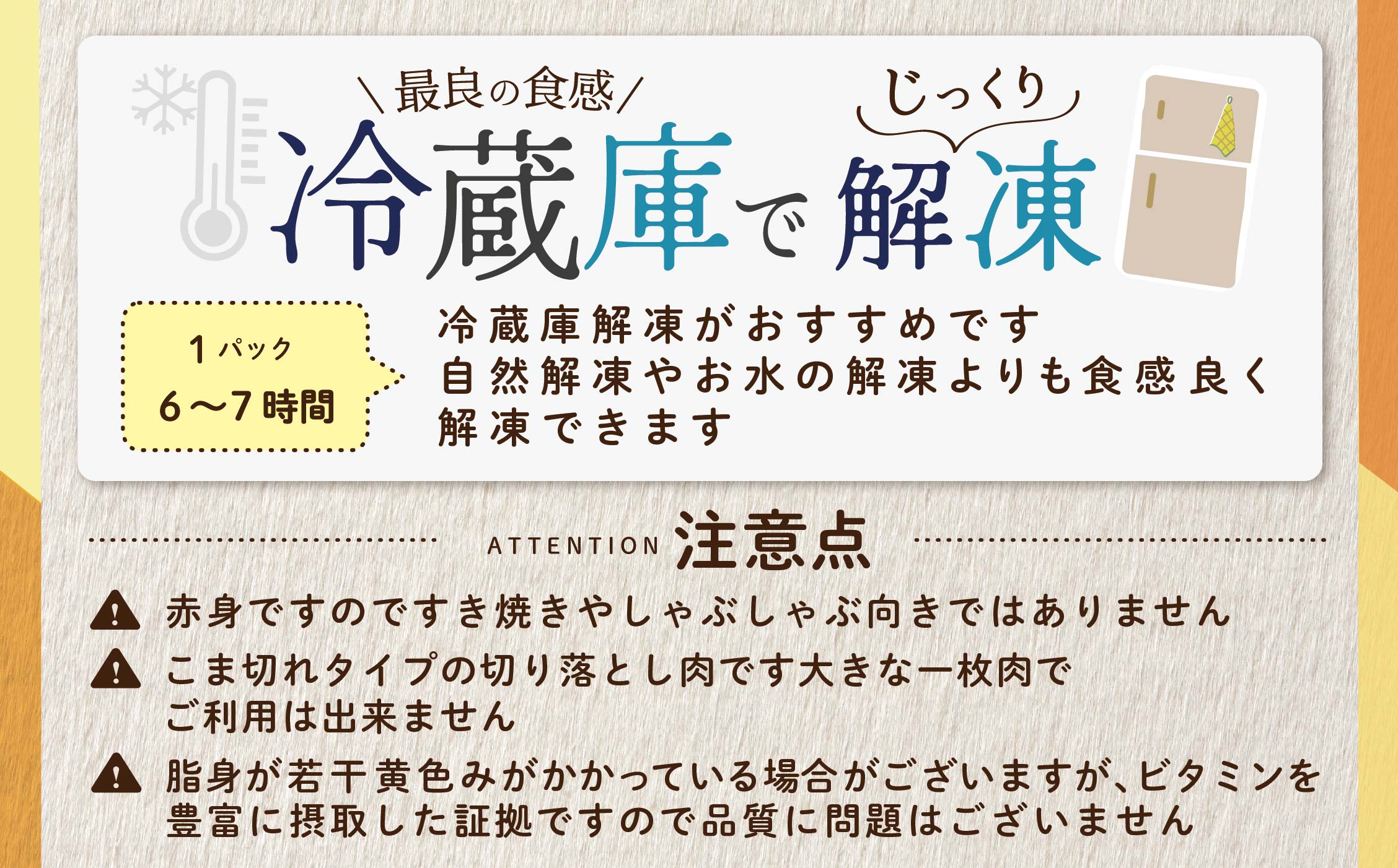 北海道 別海町 産 牛肉 切り落とし 1kg（200g×5パック）【CO0000013】