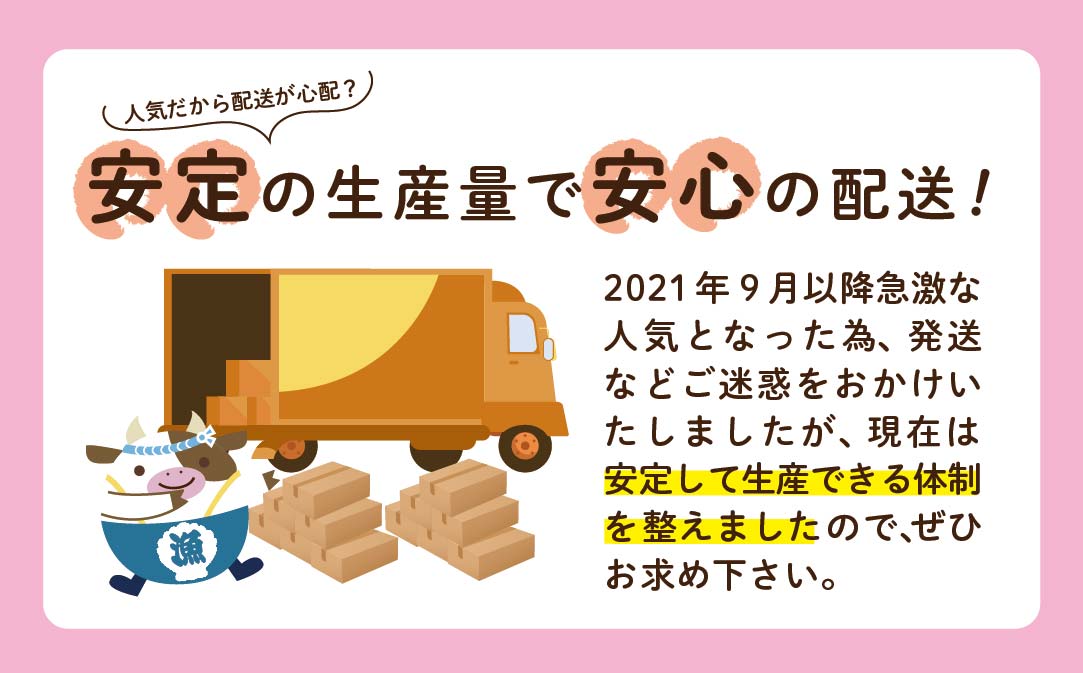 北海道産 焼肉用 タレ漬け 味付焼肉 1.2kg(400g×3P) 別海牛 特製 焼肉用つけだれつき【北海道 別海町産】【FF000FA01_003】 ( 国産 牛肉 焼肉 焼肉用 焼肉セット 北海道 別海町 ふるさと納税 )