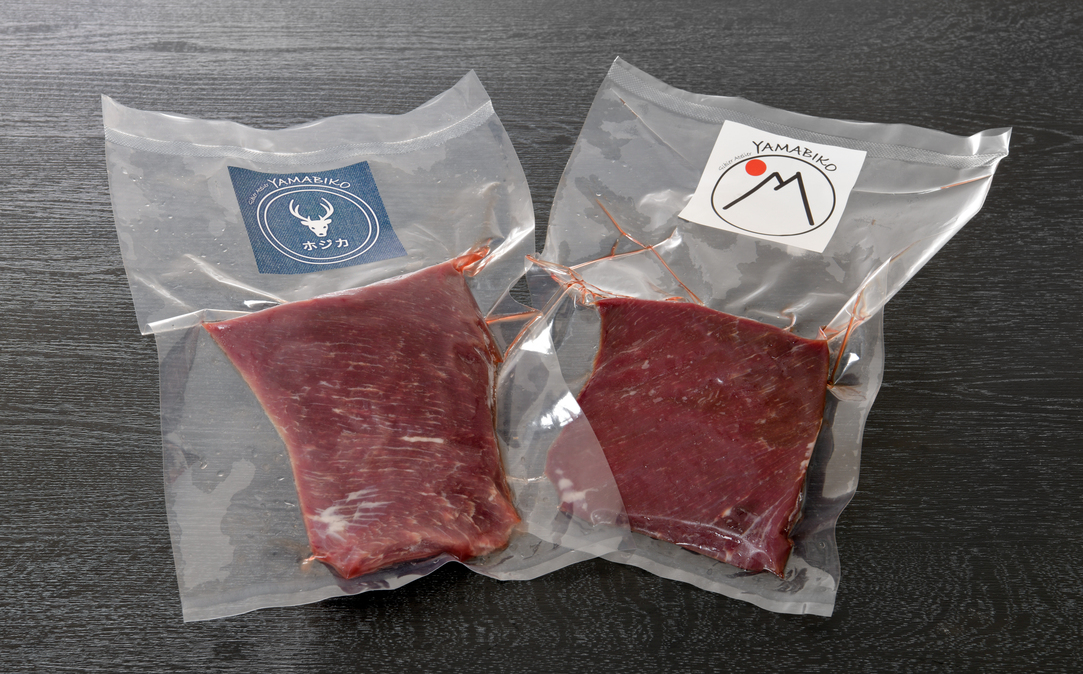 鹿肉 モモ 600g ( モモ300g ホエーモモ300g ) 北海道 別海町 鹿 肉 赤身肉 北海道産 ジビエ 柔らか【JY0000001】