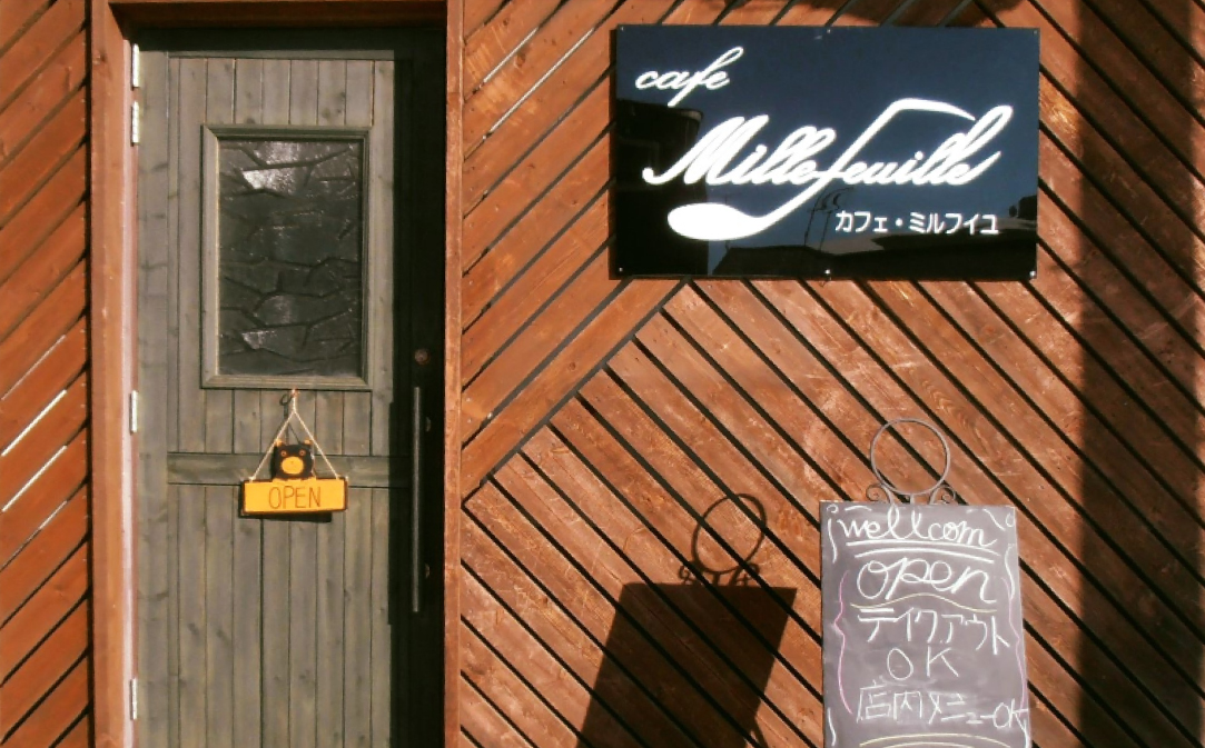 酪農王国のアップルパイ 大きな3号サイズ(4個入)【CM0000002】北海道 別海町 スイーツ 北海道スイーツ あっぷるぱい 詰め合わせ ギフト 贈り物 贈答 洋菓子 お菓子 パイ