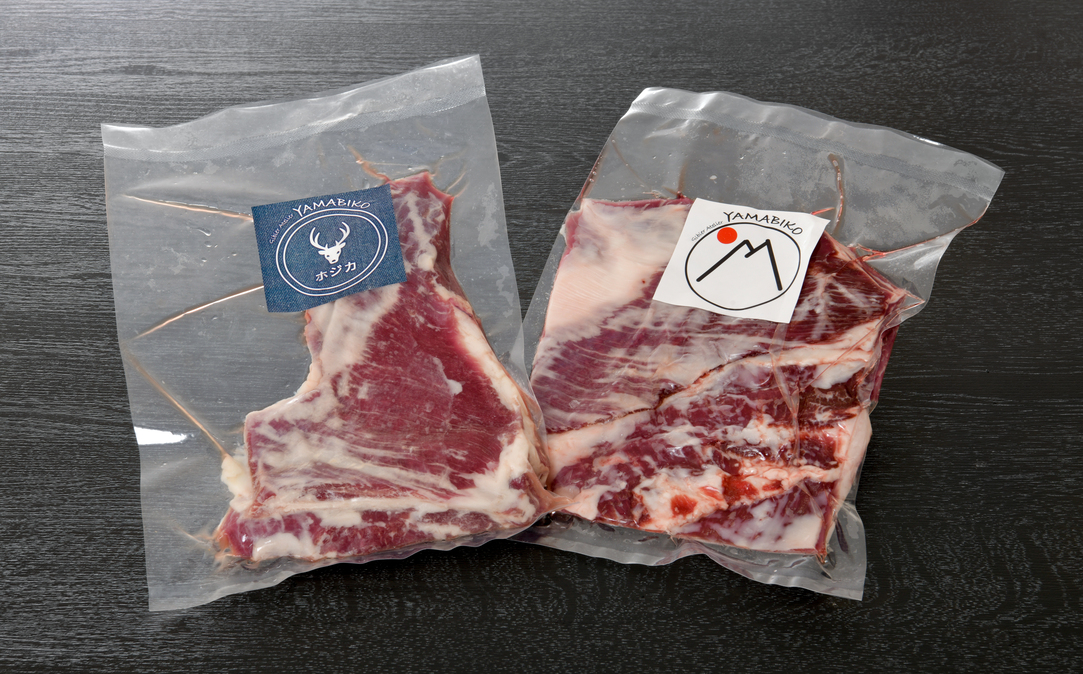 鹿肉 バラ 600g ( バラ300g ホエーバラ300g )【JY0000002】