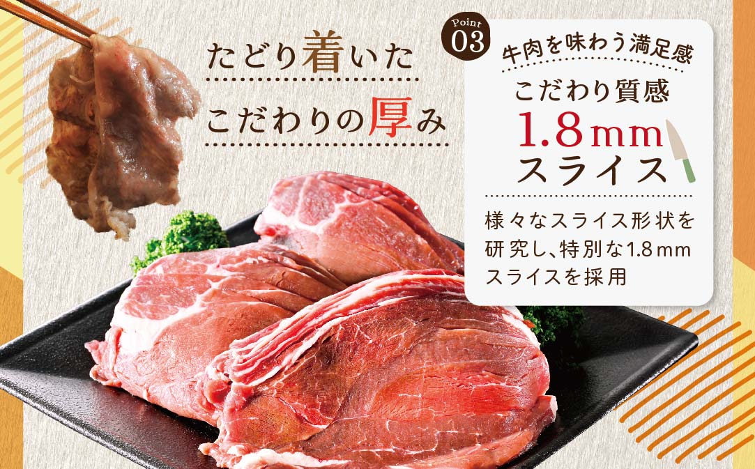 北海道 別海町 産 牛肉 切り落とし 1kg（200g×5パック）【CO0000013】