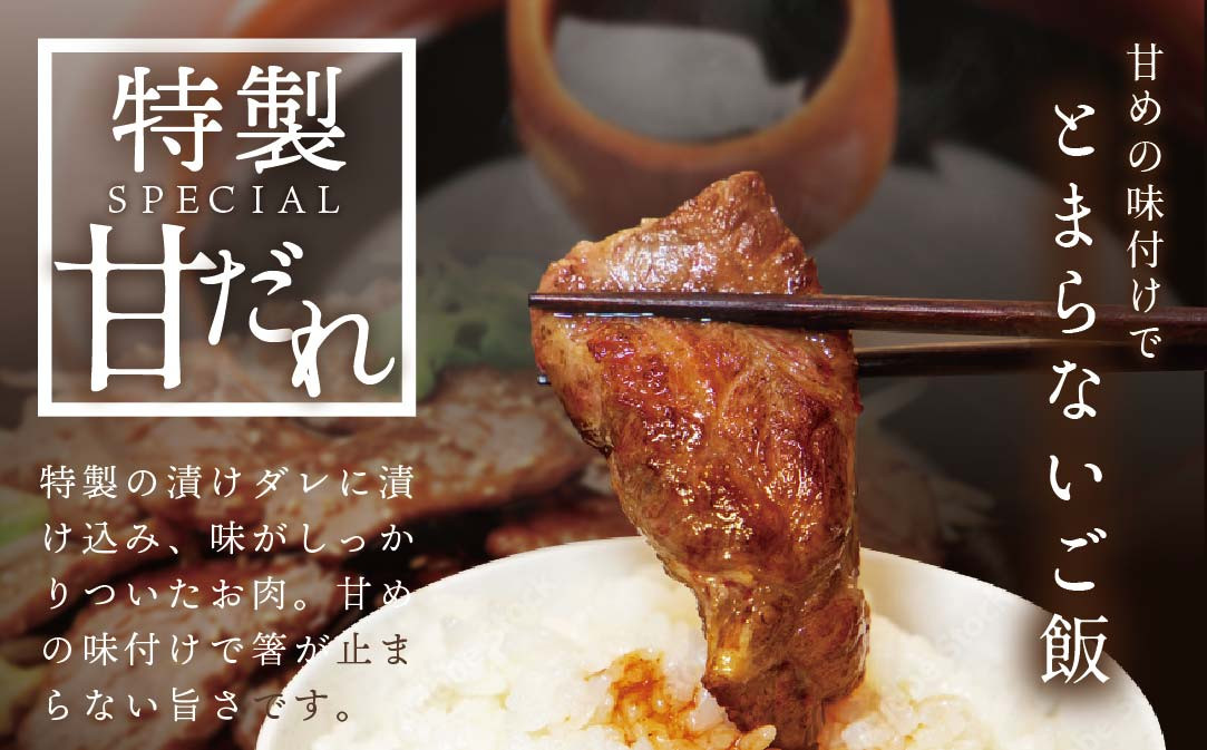 【定期便】【黒毛和牛】別海和牛 焼肉用 タレ漬け 味付焼肉 800g(400g×2P)× 4ヵ月 特製 焼肉用つけだれつき【全4回】【北海道 別海町産】【FFM040012】 ( 国産 牛肉 ) 