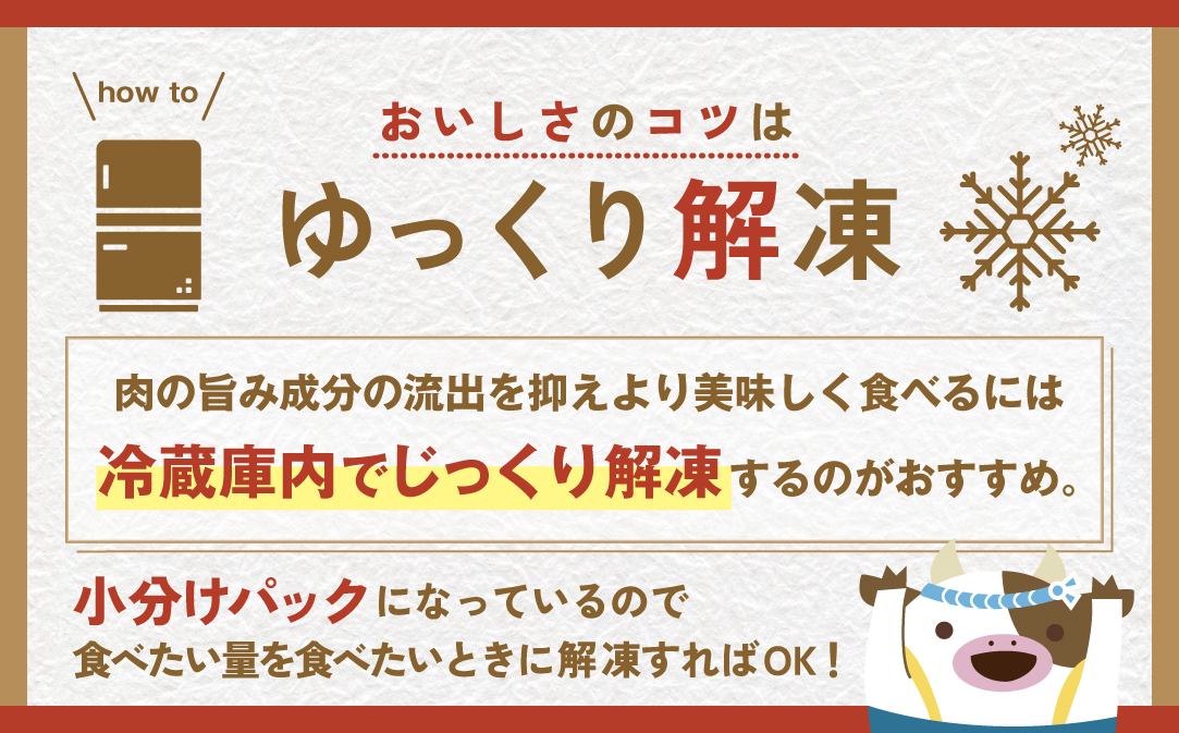 赤身 カットステーキ肉 1kg (特製甘だれ)（250g×4袋）【FF0000058】