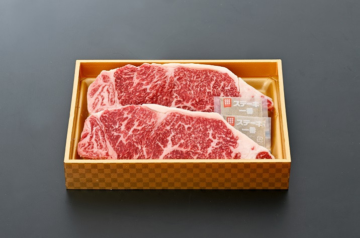牛肉 ロースステーキ 北海道 別海産 冷凍 400ｇ（200ｇ×2枚） ( 国産 牛肉 )【FH0000008】
