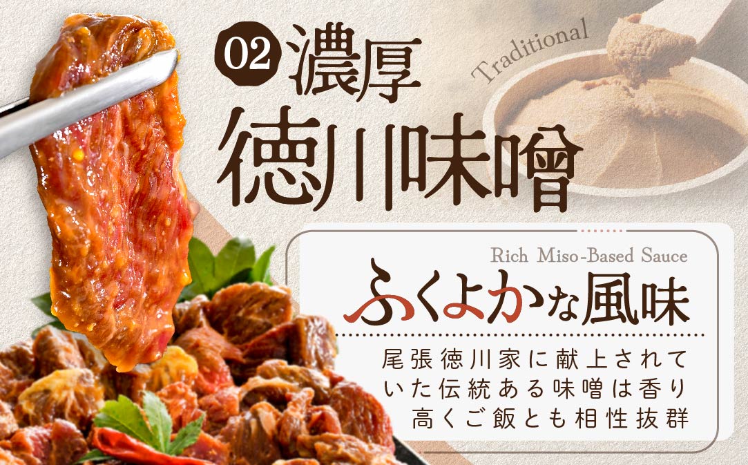 北海道 別海町 味付け ハラミ 食べ比べ 3種 2.4kg（400g×6パック） 【NS0002KO0】