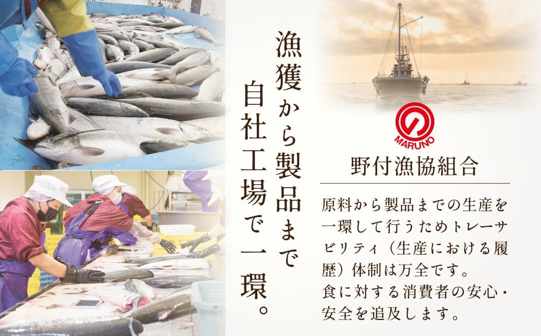 【250g×1パック 6回 お届け】 6ヵ月 定期便 漁協 直送！本場「北海道」 いくら 醤油漬け【NKM06NQ13】( いくら イクラ いくら鮭 イクラ鮭 いくら醤油漬け イクラ醤油漬け 国産 道産 )