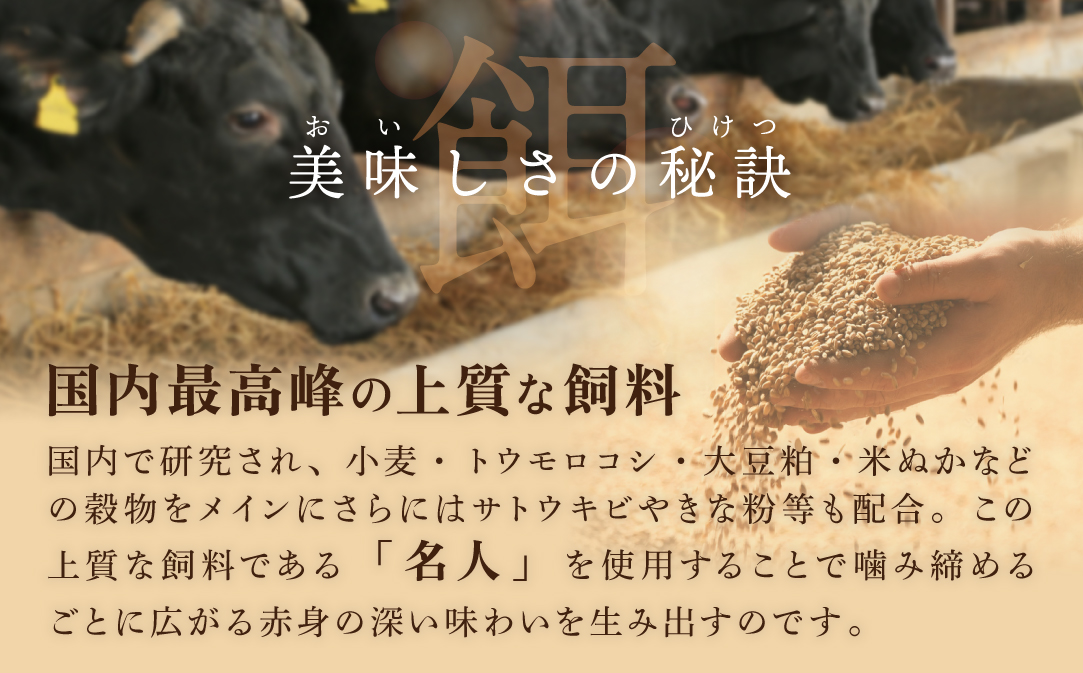 【12か月定期便】別海牛生ハンバーグ1.8kg（150g×12個）【NSM120003】