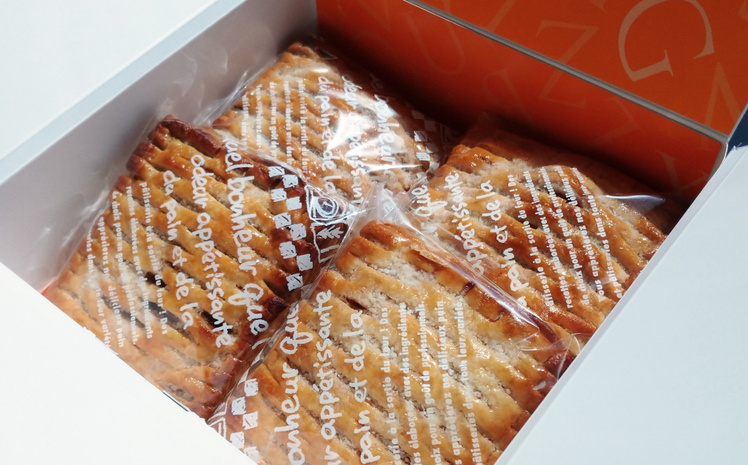 酪農王国のアップルパイ 大きな3号サイズ(4個入)【CM0000002】北海道 別海町 スイーツ 北海道スイーツ あっぷるぱい 詰め合わせ ギフト 贈り物 贈答 洋菓子 お菓子 パイ