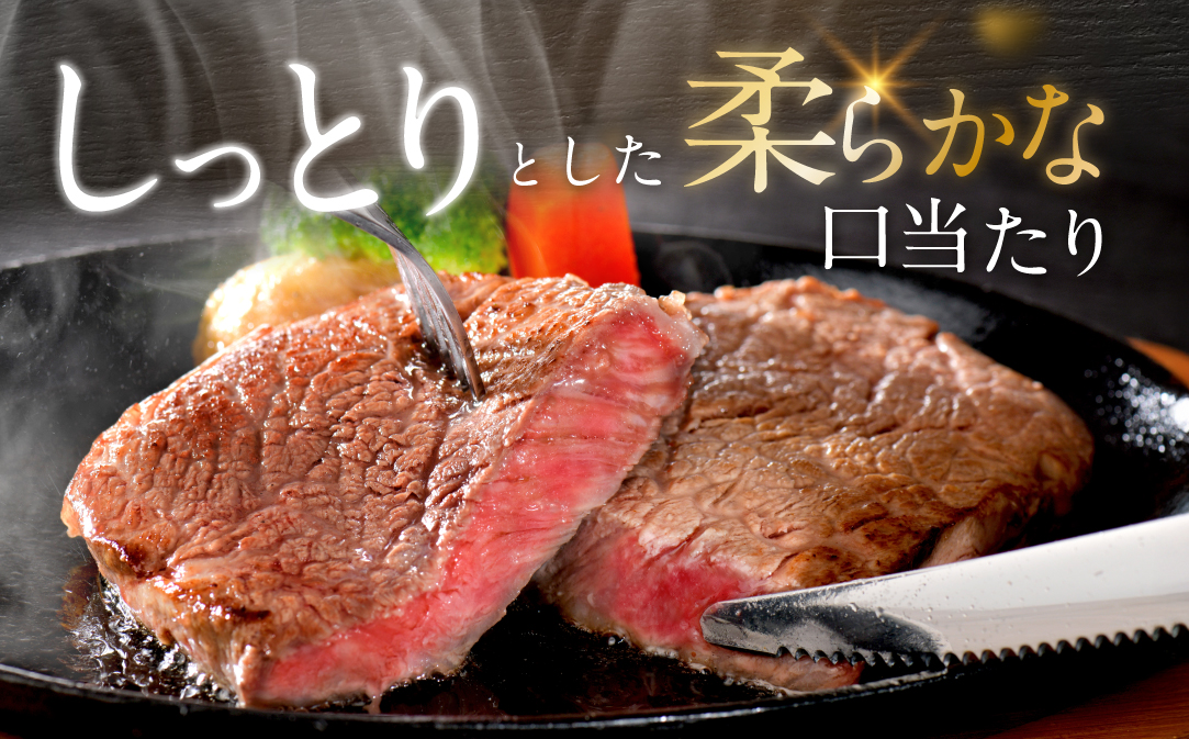 黒毛和牛「別海和牛」ロースステーキ用500g【北海道別海町産】250g×2パック 