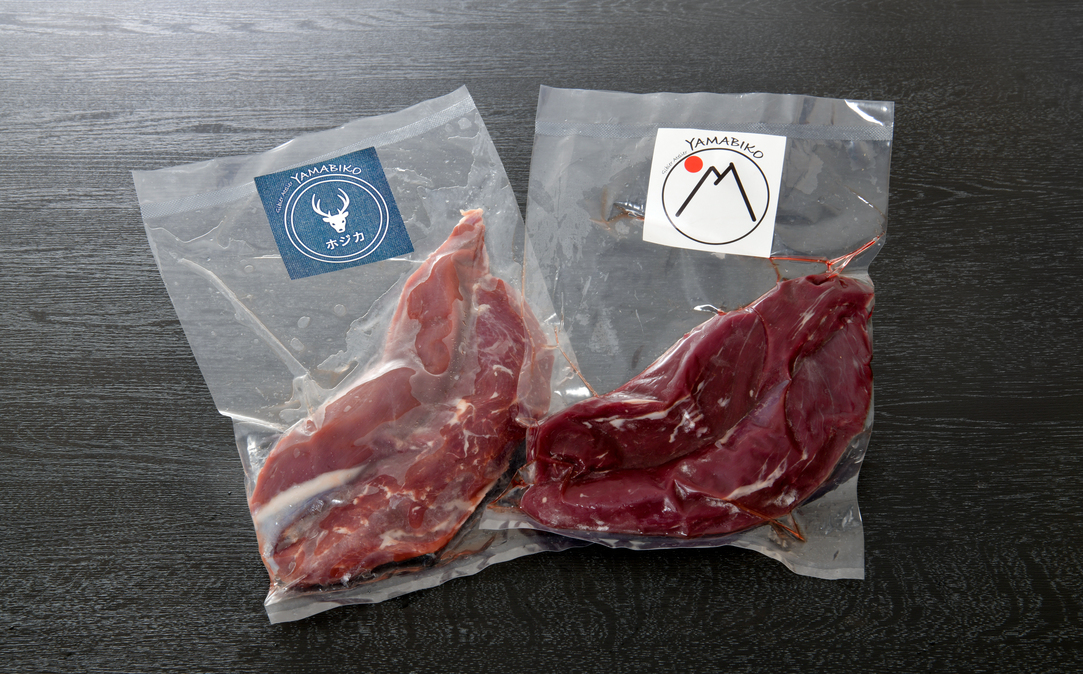 鹿肉 ヒレ600g( ヒレ300g ホエーヒレ300g )【JY0000004】