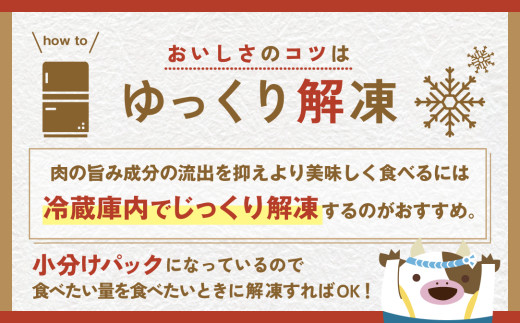 霜降り カットステーキ肉 1kg (ガーリック香味だれ)（250g×4袋）【FF0000048】