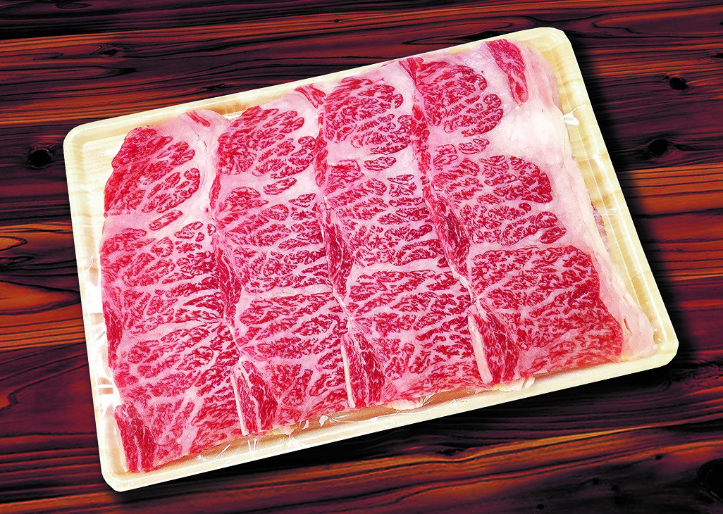 黒毛和牛「別海和牛」焼肉用600g【北海道別海町産】300g×2パック  ( 国産 和牛 牛肉 )