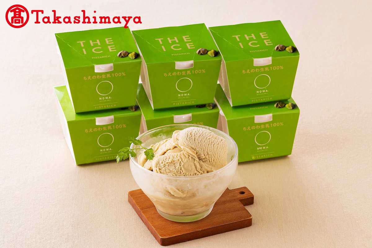 〈J FARM AMUSE 株式会社〉「THE ICE」ピスタリッチ6個【高島屋選定品】【TK0000068】
