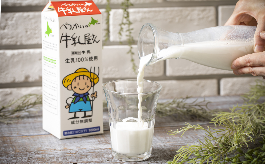 べつかいの牛乳屋さん1L　6本入【高島屋選定品】（TK0000054）
