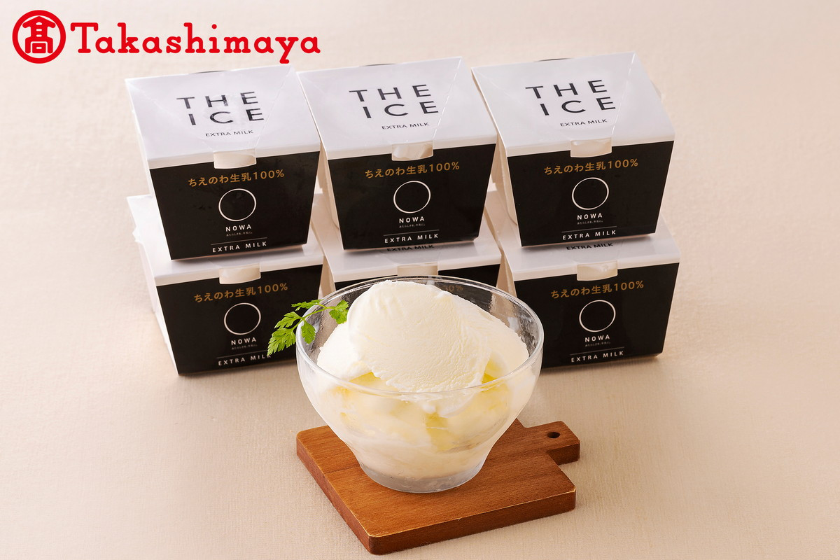 〈J FARM AMUSE 株式会社〉 「THE ICE」エキストラミルク6個 【高島屋選定品】【TK0000063】
