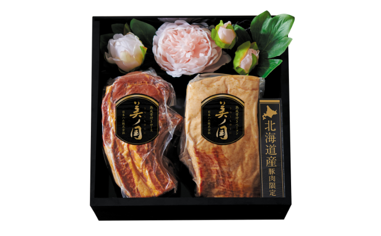 【約3ヶ月後お届け】 熟成骨付きセット（ロース800g＆ベーコン500g）合計1.3kg|日本ハム 美ノ国北海道プレミアム_03935