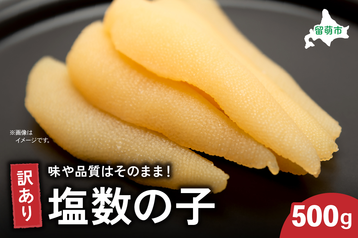 返礼品をさがす | ファイターズふるさと納税