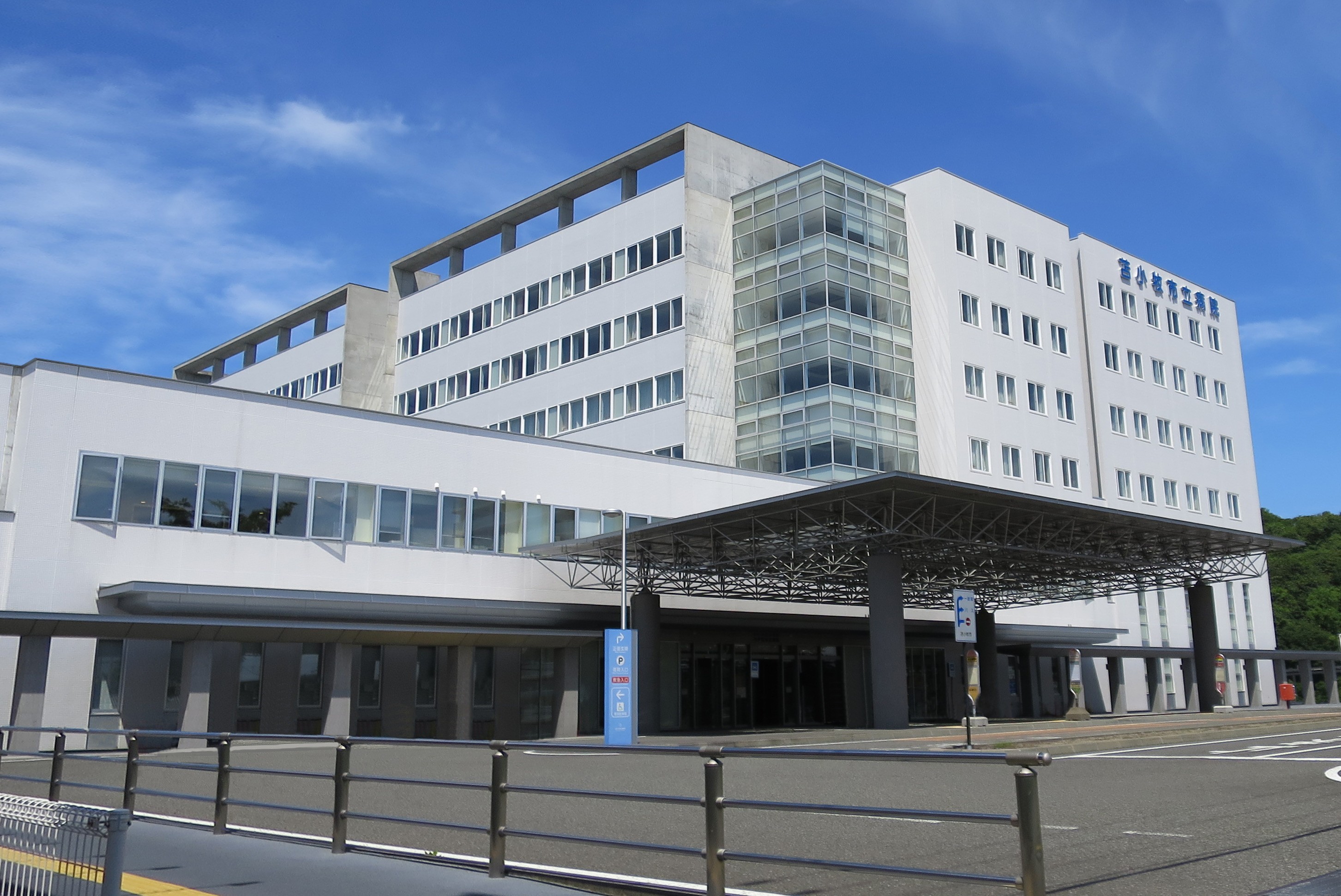 苫小牧市立病院支援寄附（100,000円）返礼品なし 寄附 寄付 寄附金 寄付金 応援寄附金 応援寄付金 返礼品なし 地域のいのち こどもの未来 医療