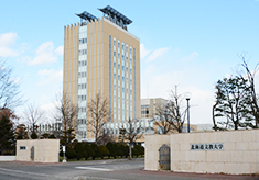 『学校法人　鶴岡学園　北海道文教大学への支援』