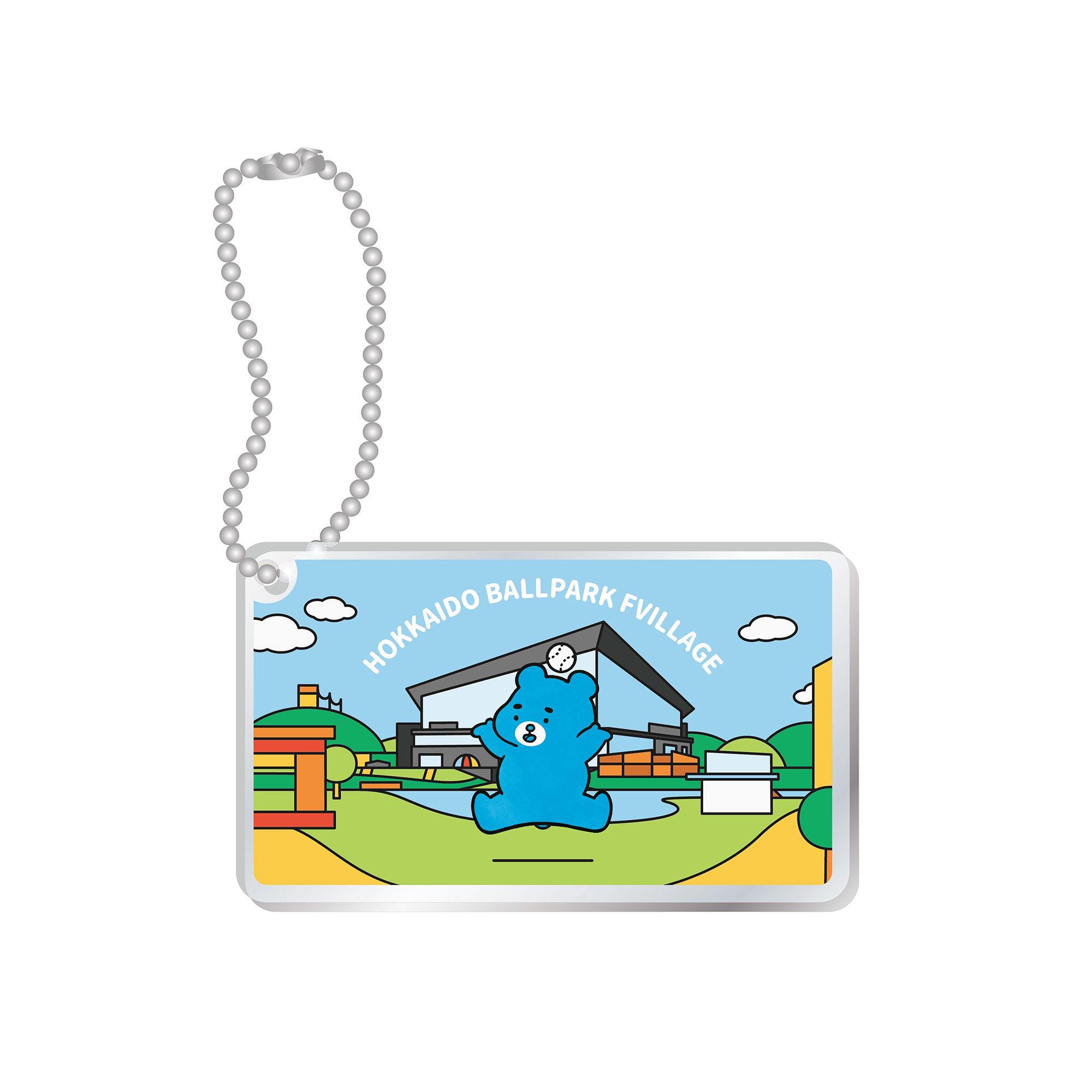 ふるさと納税限定えふたんキーホルダー 北広島Ver 【10月下旬発送予定】