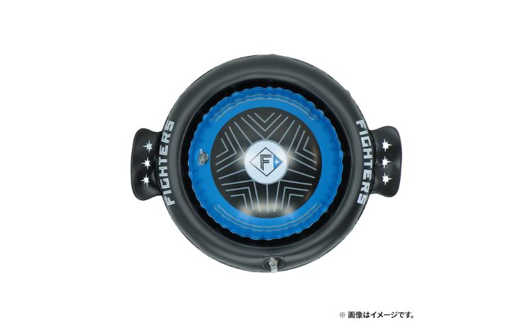 成吉思汗バリン（ジンギスカンバリン）