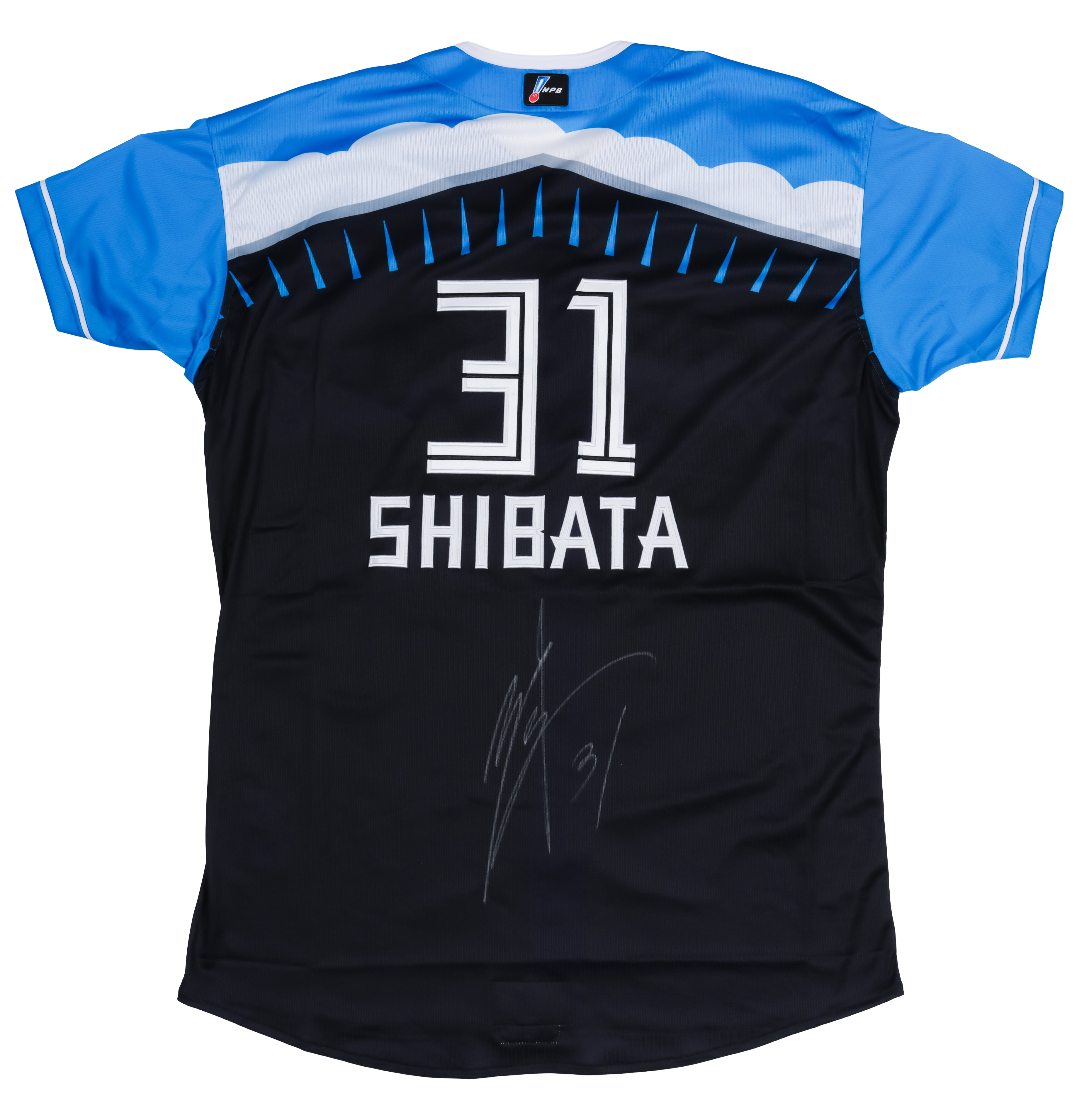 【柴田獅子#31】エスコンフィールドユニフォーム2025 選手着用モデル【選手直筆サイン入り】