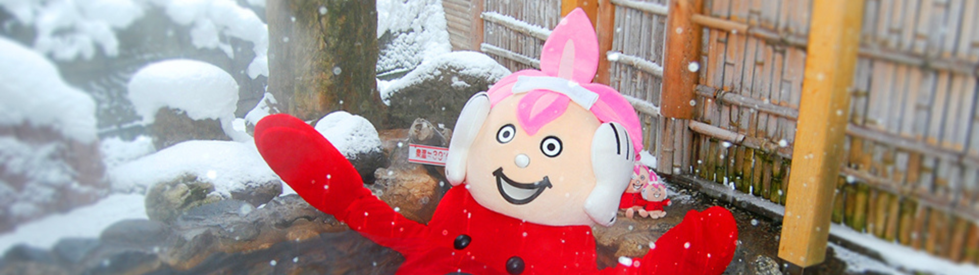 〇〇〇県 〇〇〇〇〇〇市