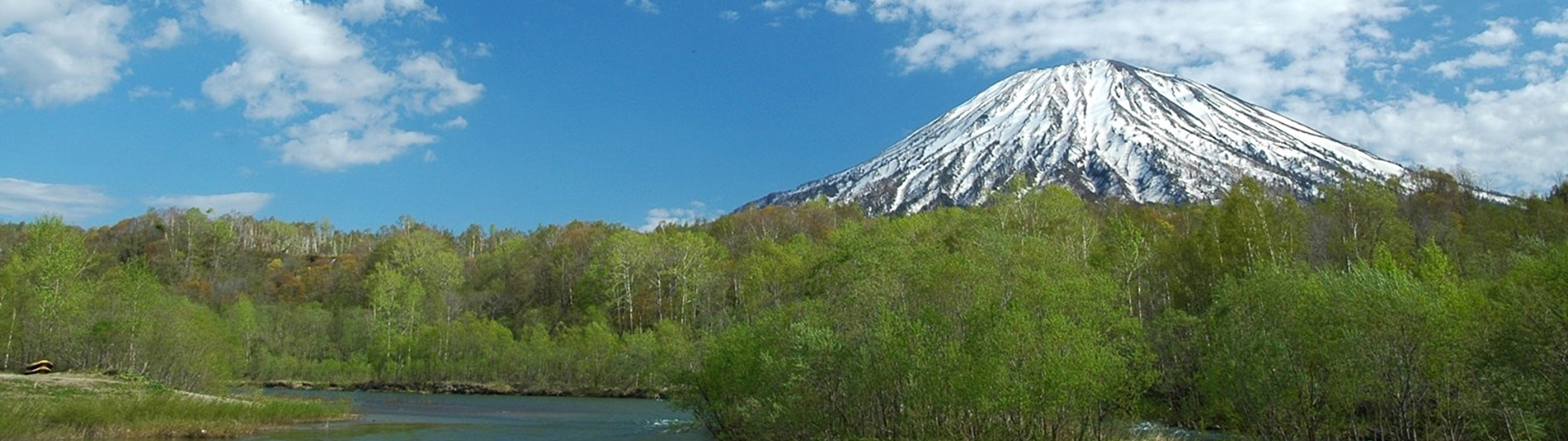 北海道 倶知安町