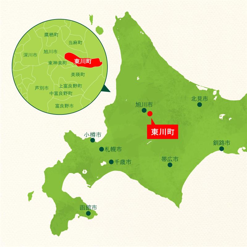 北海道&nbsp;東川町