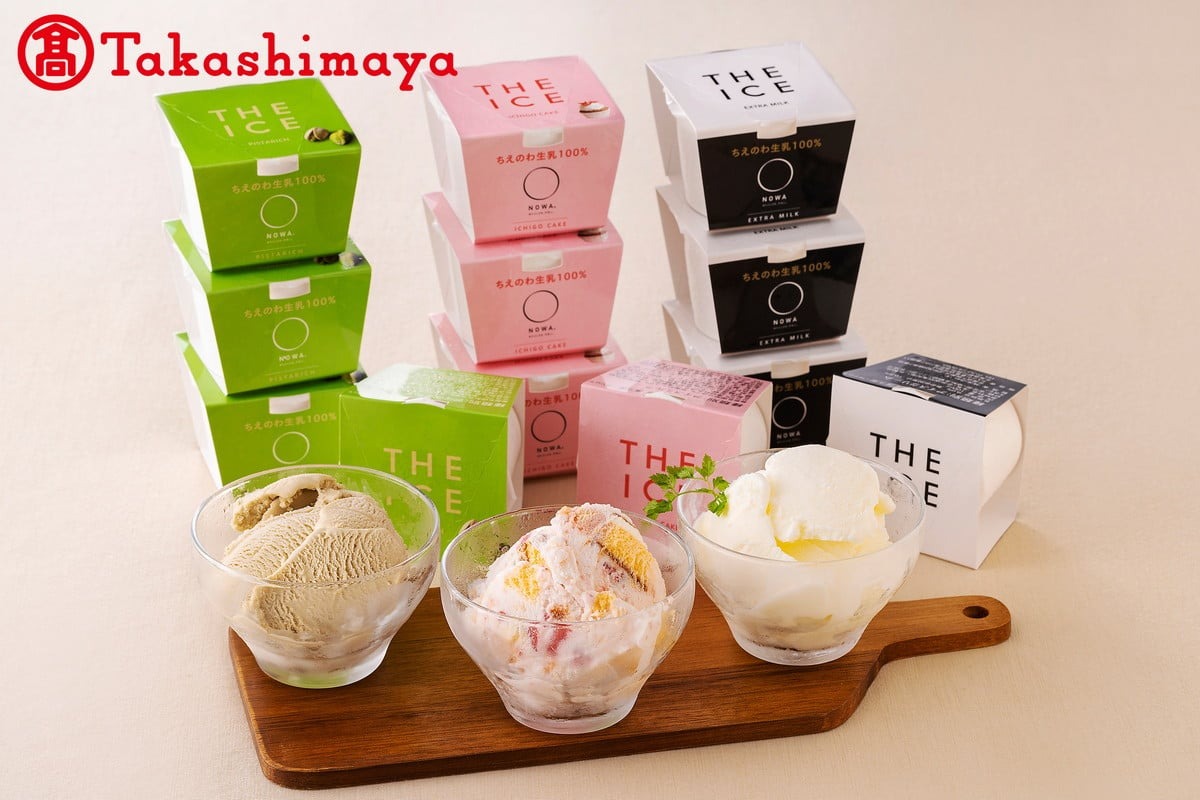 〈J FARM AMUSE 株式会社〉 「THE ICE」3種詰合せ12個【高島屋選定品】【TK0000074】