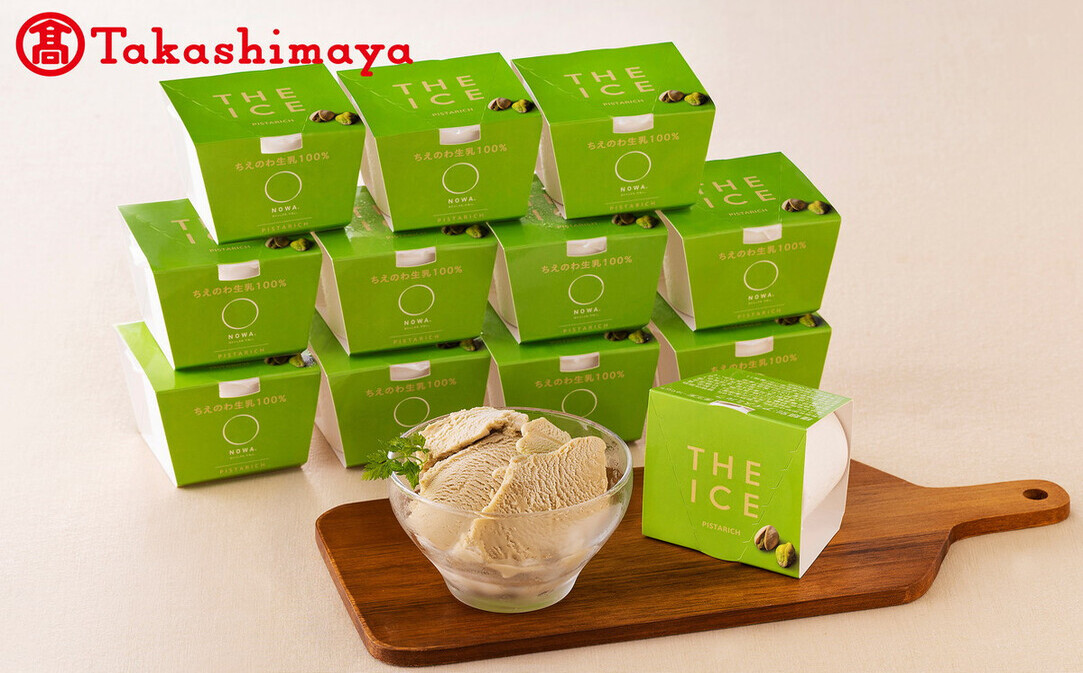 〈J FARM AMUSE 株式会社〉 「THE ICE」ピスタリッチ12個【高島屋選定品】【TK0000069】