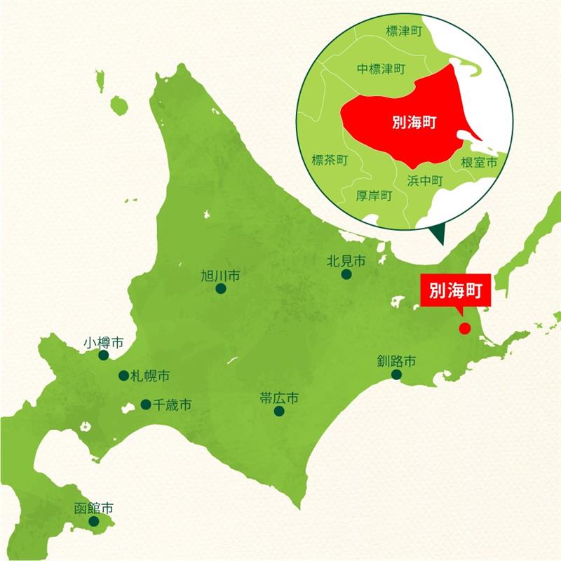 北海道&nbsp;別海町