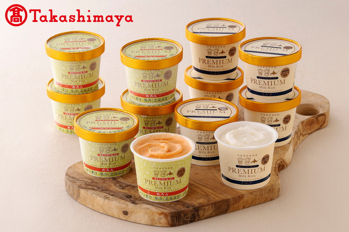 〈べつかい乳業興社〉 プレミアムミルクリッチ（ミルク・めろん各6個） 【高島屋選定品】【TK0000057】